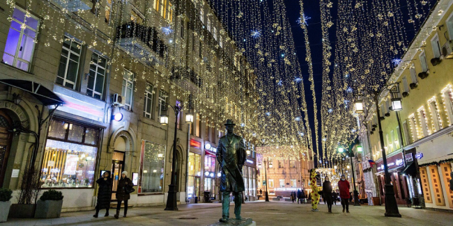 Новогоднее Украшение Города Новогоднее Украшение Города