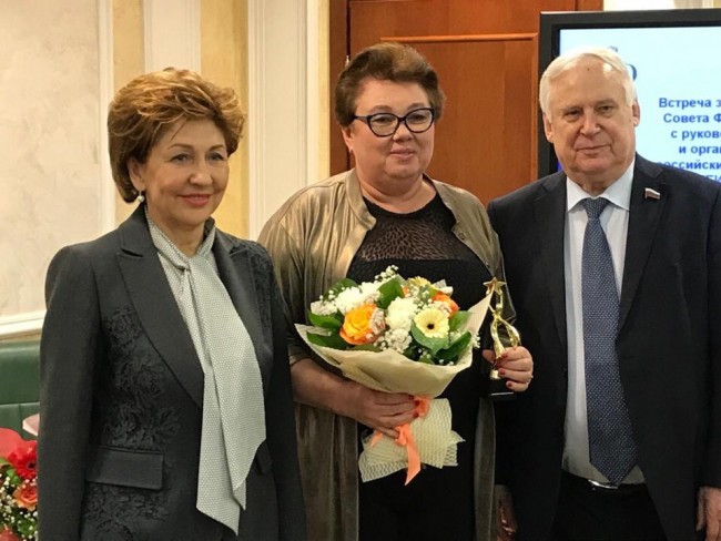 культурный центр директор