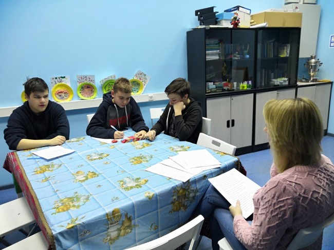 Регион тренинг. Психолог тренинг улица. Городской клуб «уют». ИФК тренинг. Читауют организация.