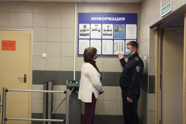 Омвд лефортово москва